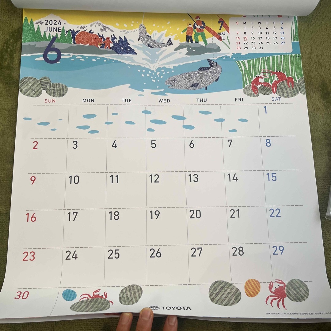 トヨタ(トヨタ)のTOYOTAカローラ　2024年壁掛けカレンダー インテリア/住まい/日用品の文房具(カレンダー/スケジュール)の商品写真