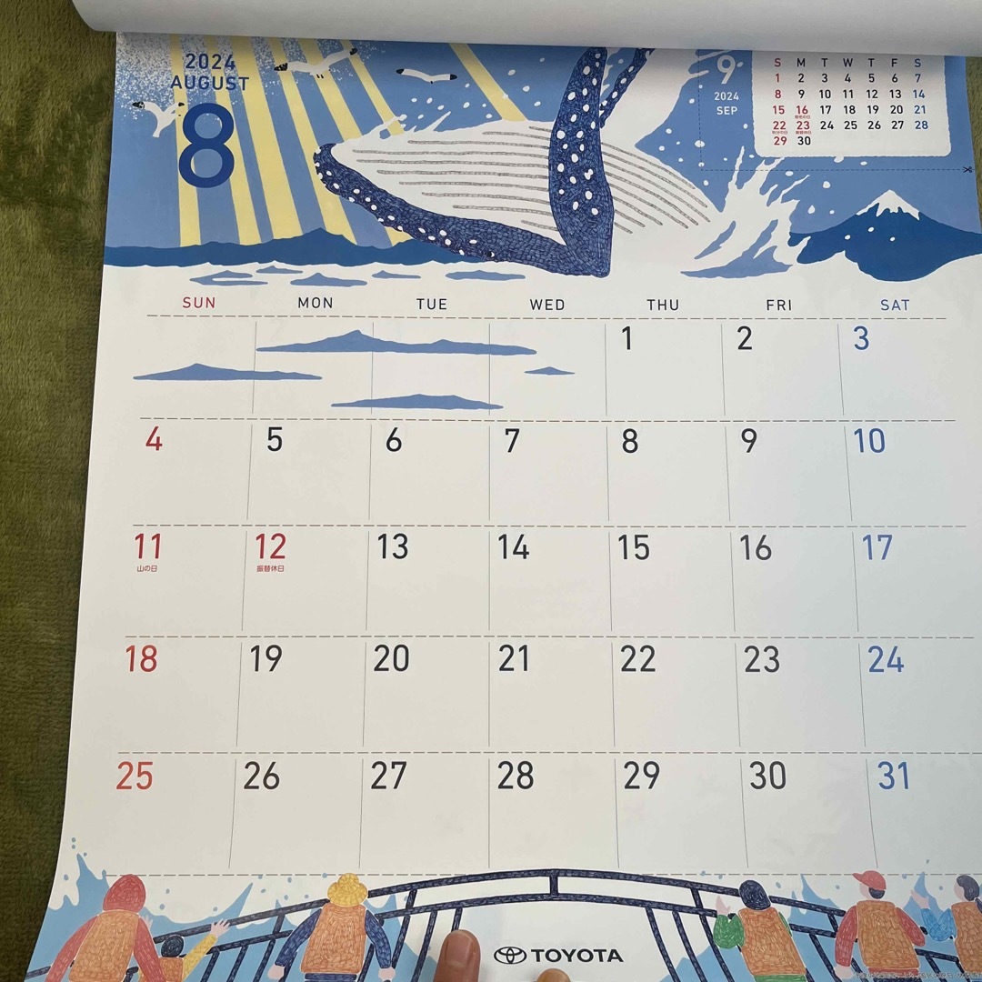トヨタ(トヨタ)のTOYOTAカローラ　2024年壁掛けカレンダー インテリア/住まい/日用品の文房具(カレンダー/スケジュール)の商品写真