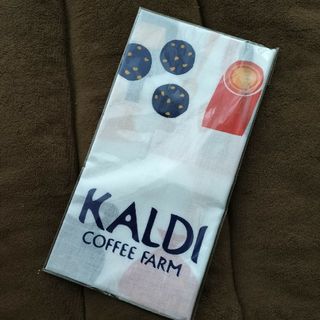 カルディ(KALDI)のKALDI オリジナル手ぬぐい！(日用品/生活雑貨)