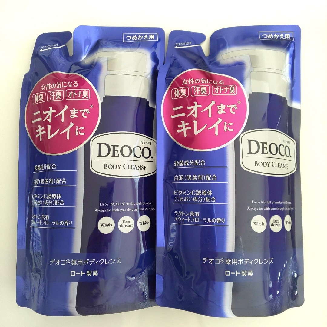 ロート製薬(ロートセイヤク)のDEOCO デオコ  薬用ボディクレンズ  つめかえ  250ml ×２ コスメ/美容のボディケア(ボディソープ/石鹸)の商品写真