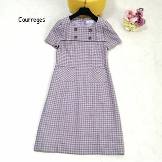 クレージュ(Courreges)の極美品✨ クレージュ　膝丈ワンピース　チェック　ロゴボタン　プレート　38　上品(ひざ丈ワンピース)