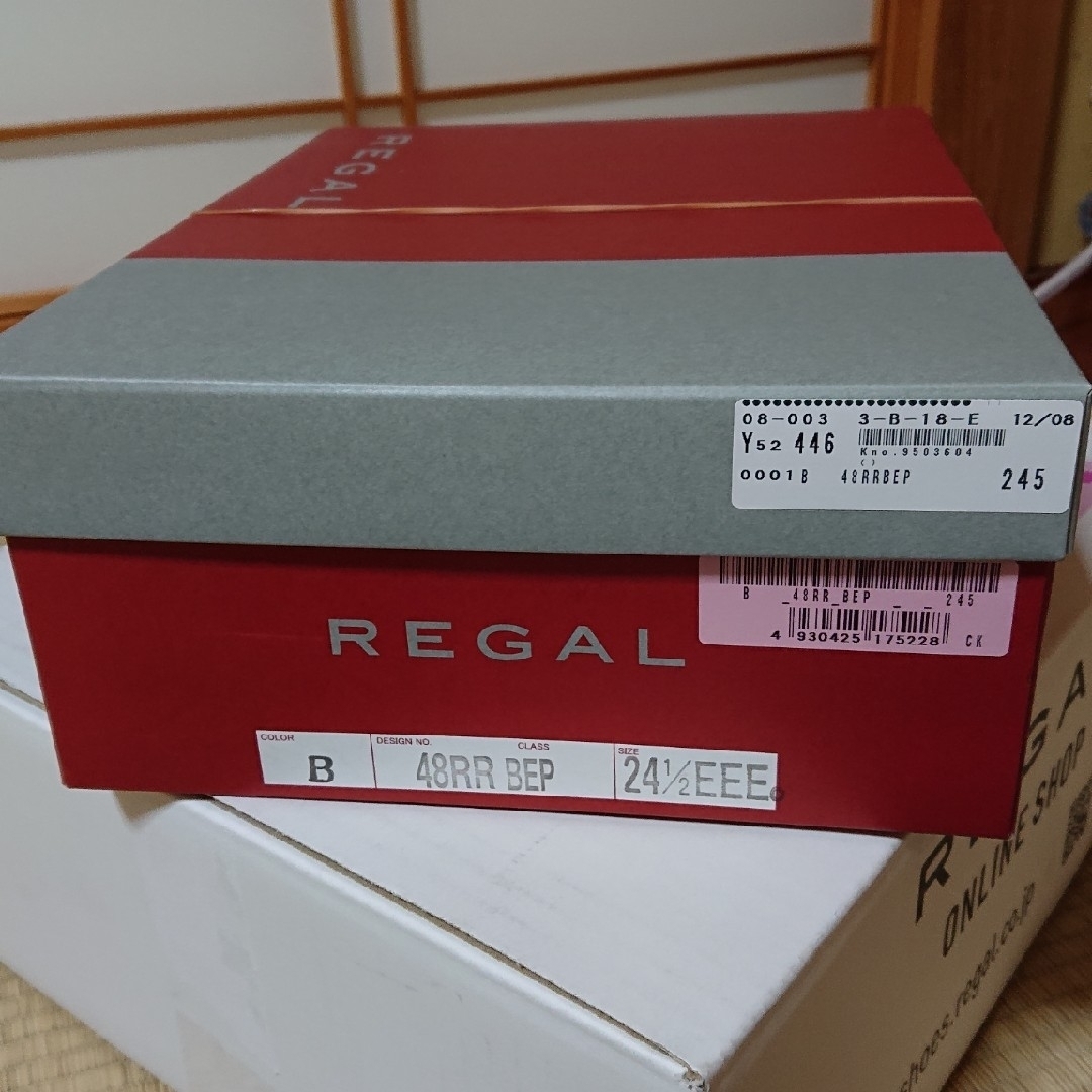 REGAL(リーガル)の新品REGAL【雪道対応ソール】チャッカブーツ（GORE-TEX フットウェア） メンズの靴/シューズ(ブーツ)の商品写真