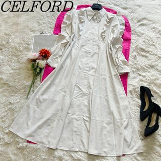 セルフォード(CELFORD)の【美品】CELFORD ロングシャツワンピース インナーキャミソール付き 38(ロングワンピース/マキシワンピース)