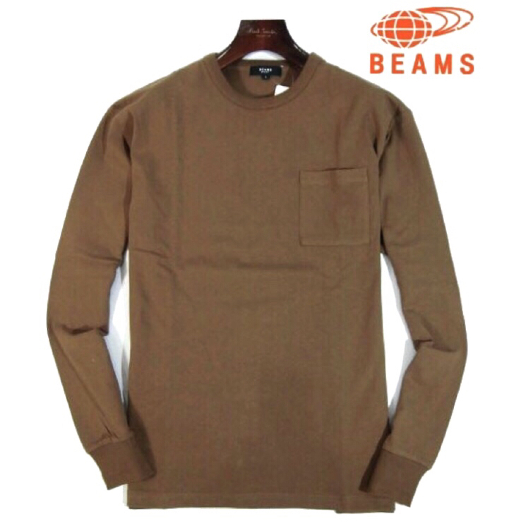 BEAMS(ビームス)の【BEAMS/ビームス】コットン100%長袖カットソー ロンT ・XL・ブラウン メンズのトップス(Tシャツ/カットソー(七分/長袖))の商品写真
