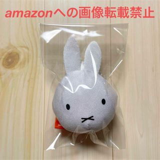 ミッフィー(miffy)の新品 ミッフィー おてだまマスコットぷち(キャラクターグッズ)