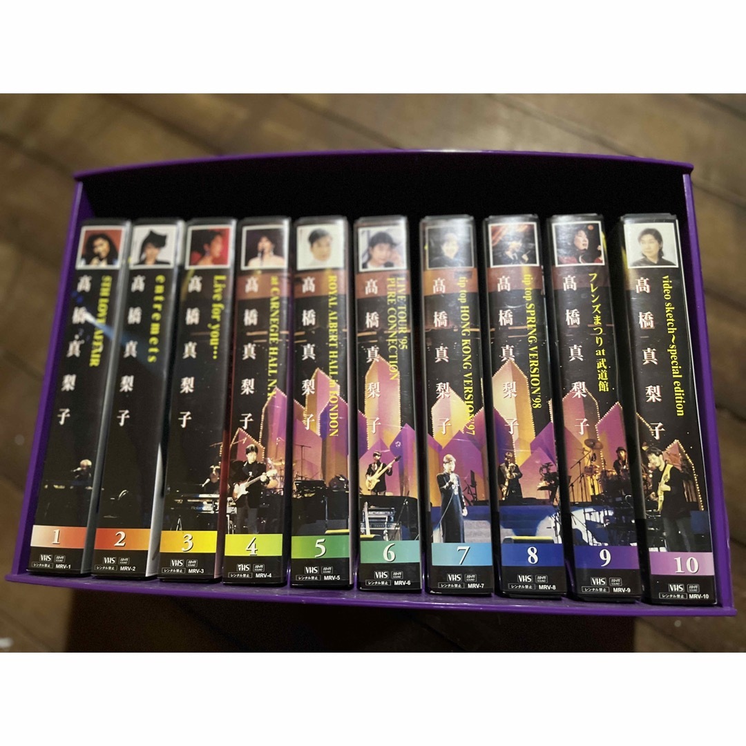 【VHS】『高橋真梨子の世界』(全10揃)コンサート ツアー/ ビクタービデオテープ出品中