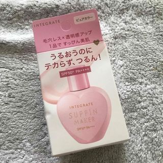 インテグレート(INTEGRATE)のインテグレート すっぴんメイカー トーンアップUV ピュアカラー(25ml)(化粧下地)