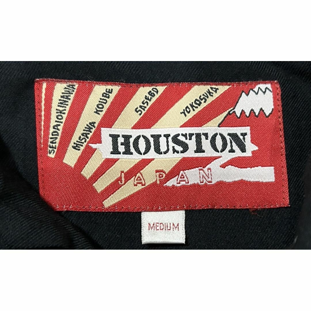 ＊HOUSTON 和柄 虎 刺繍 レーヨン スカシャツ オープンカラーシャツ Mメンズ