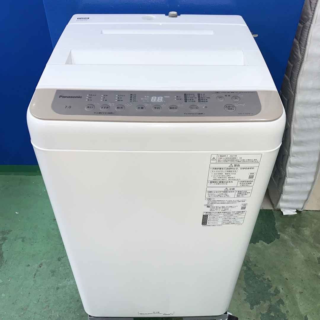 ⭐️Panasonic⭐️全自動洗濯機　2021年7kg 美品大阪市近郊配送無料 | フリマアプリ ラクマ