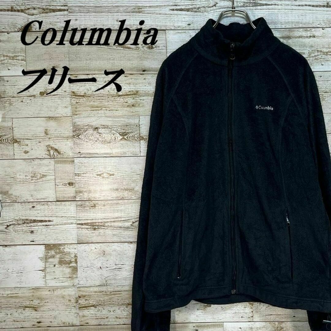 Columbia(コロンビア)の【194】USA規格コロンビアフルジップフリースジャケット刺繍ロゴ メンズのジャケット/アウター(ブルゾン)の商品写真