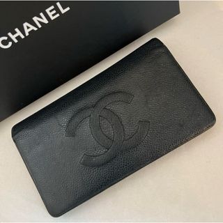 シャネル(CHANEL)のシャネル　長財布　二つ折　キャビアスキン　ココマーク(長財布)