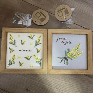 サリュ　ミモザ　刺繍パネル(置物)