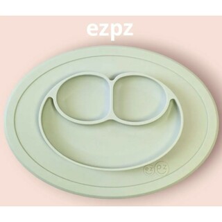ezpz - ezpz　イージーピー　ひっくりかえらないベビー食器　プレート