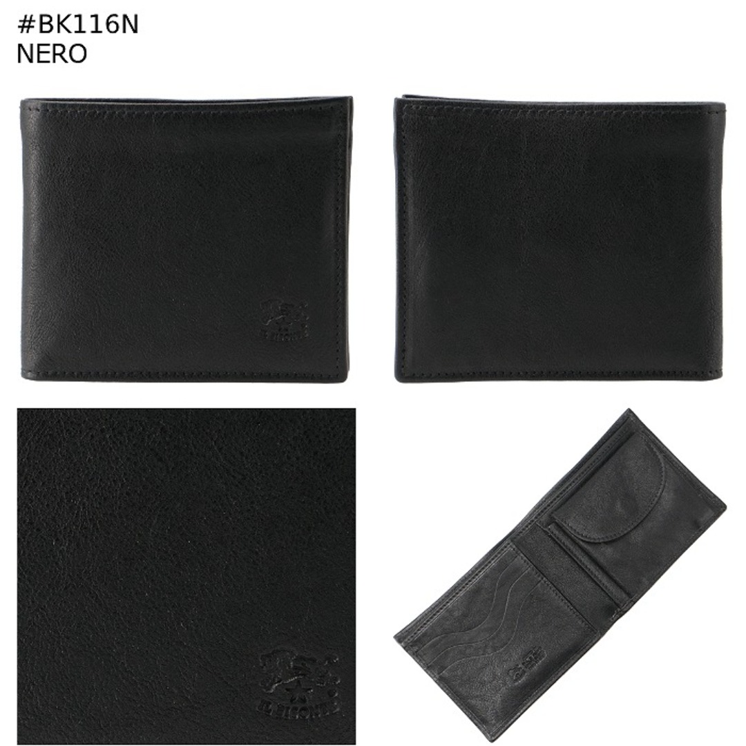 IL BISONTE - イルビゾンテ IL BISONTE 財布 二つ折り メンズ IL BISONTE - イルビゾンテ IL BISONTE 財布 二つ折り メンズ