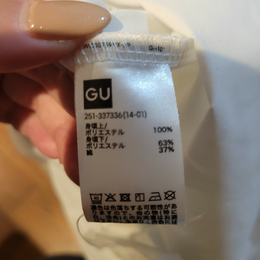 GU(ジーユー)のインナーワンピース/GU　※お客様ご検討中※ レディースのワンピース(ロングワンピース/マキシワンピース)の商品写真