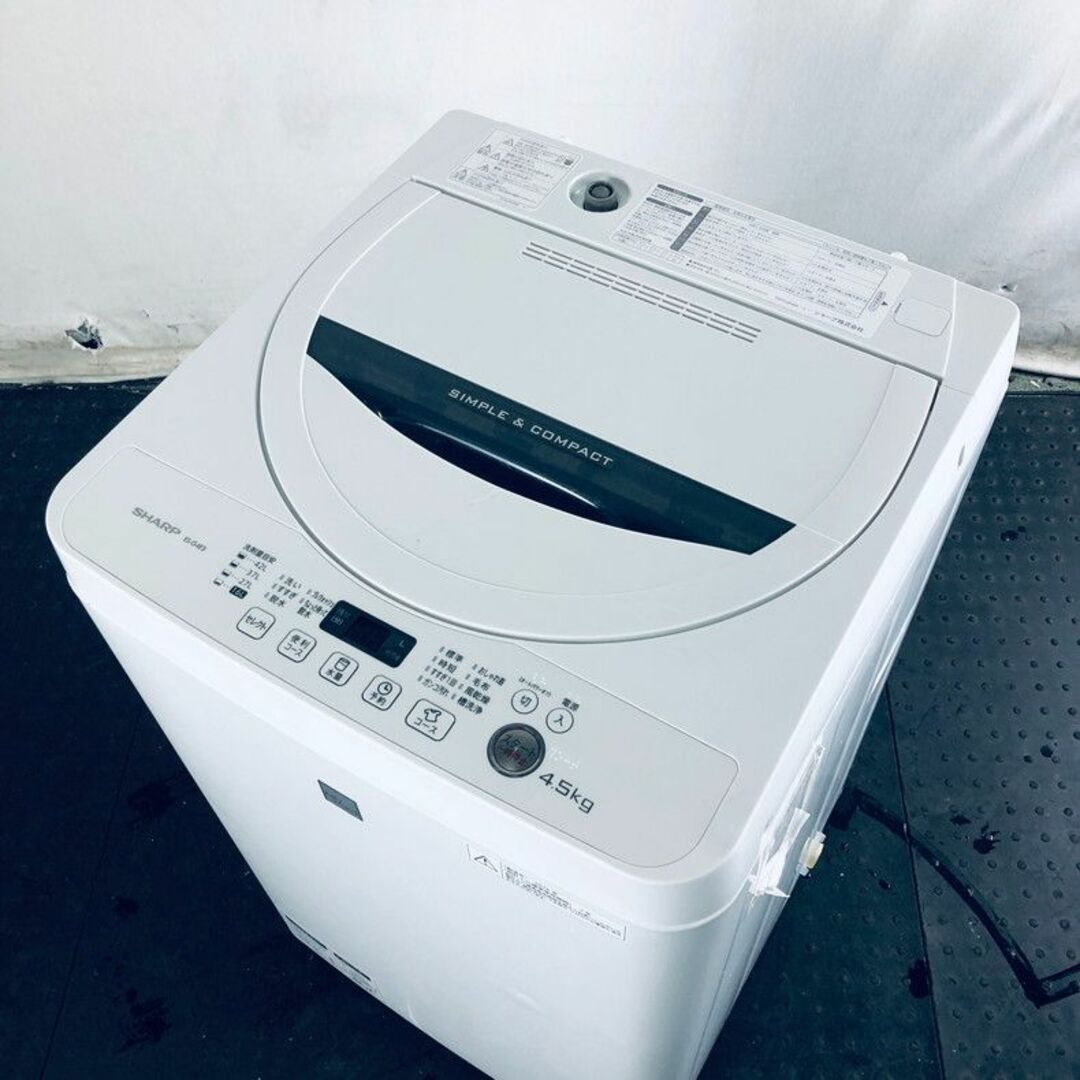 ★送料・設置無料★  中型洗濯機 シャープ (No.7215)洗濯機