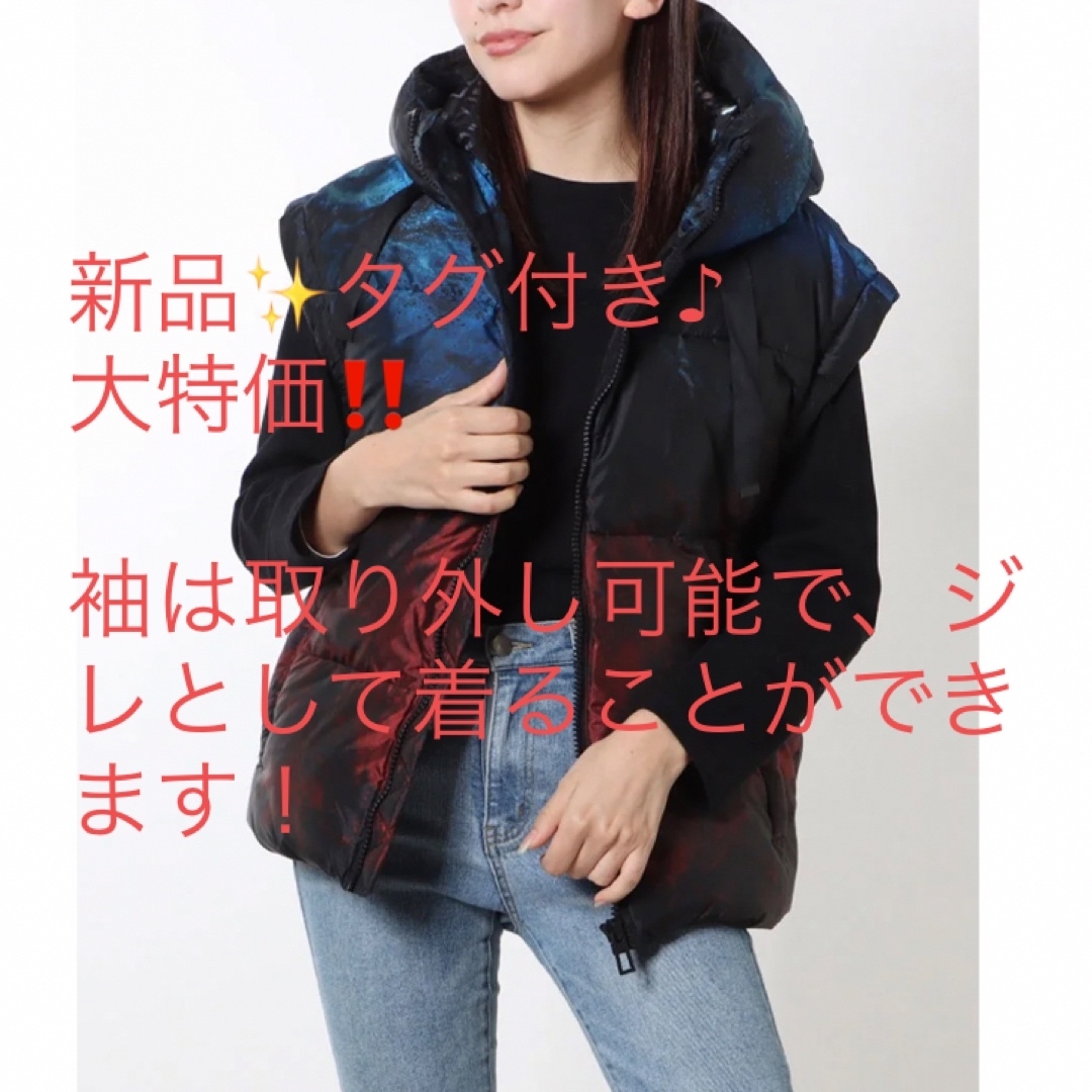 新品 タグ付き デシグアル Desigual ダウンジャケット JACKET 新品 タグ付き デシグアル Desigual ダウンジャケット JACKET