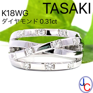 タサキ(TASAKI)の【JC5425】TASAKI  K18WG 天然ダイヤモンド リング(リング(指輪))