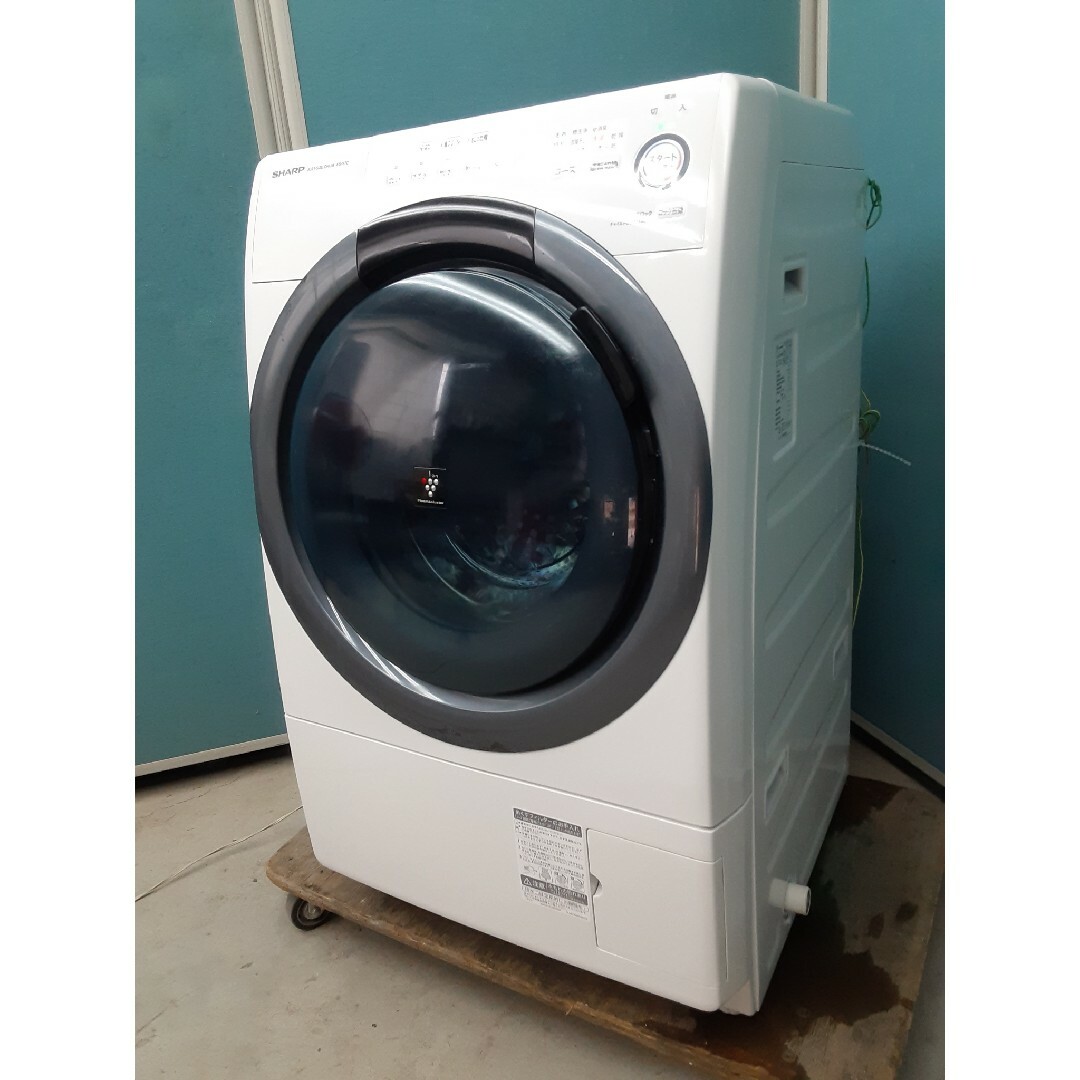 SHARP(シャープ)のシャープ ドラム式 洗濯乾燥機 　マンションサイズ　7k/3.5k ES-S7C スマホ/家電/カメラの生活家電(洗濯機)の商品写真