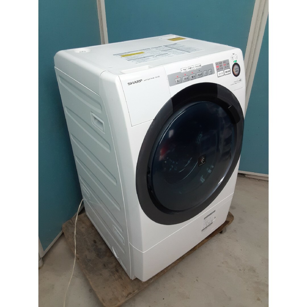 シャープ ドラム式 洗濯乾燥機 　マンションサイズ　7k/3.5k ES-S7C