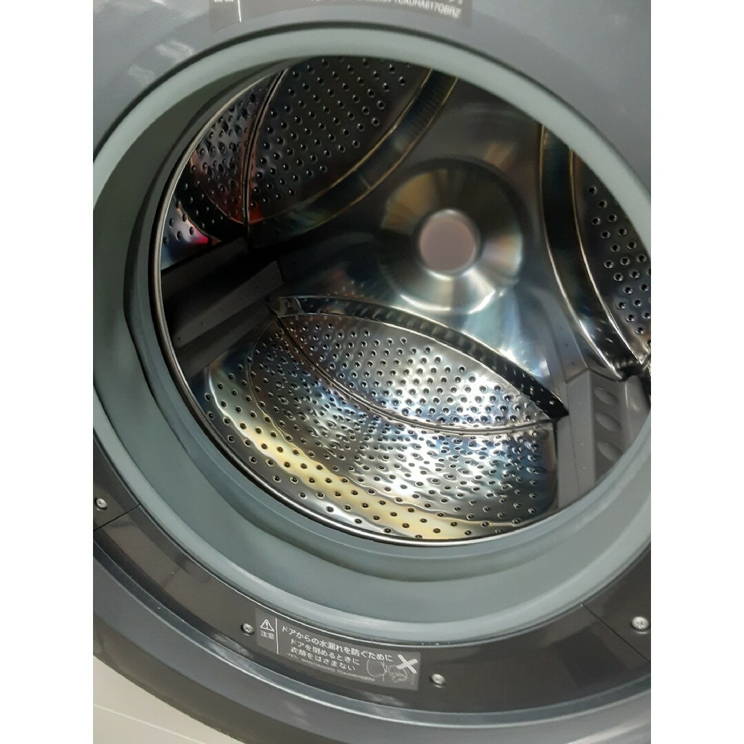 シャープ ドラム式 洗濯乾燥機 マンションサイズ 7k/3.5k ES-S7C シャープ ドラム式 洗濯乾燥機 マンションサイズ 7k/3.5k ES-S7C
