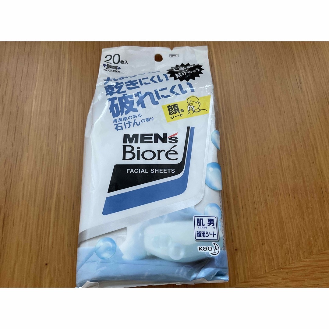 Biore(ビオレ)のメンズビオレ　フェイシャルシート コスメ/美容のボディケア(制汗/デオドラント剤)の商品写真