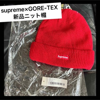 【希少】Supremeシュプリーム ニット帽/赤/限定品/ステッカー付き赤黄色緑
