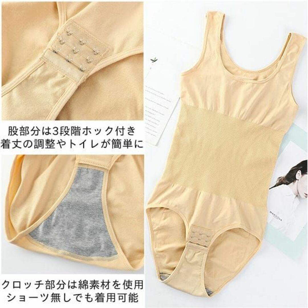 sinsin様　専用ページ コスメ/美容のダイエット(エクササイズ用品)の商品写真