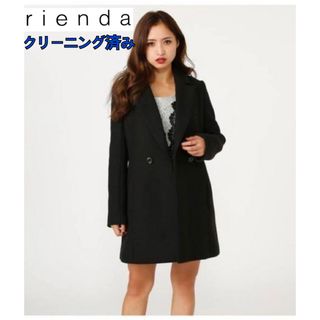 rienda - rienda リエンダ　Wチェスターコート　黒コート　【クリーニング済】