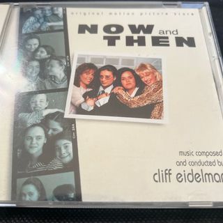 【中古】Now and Then/Dearフレンズ-サントラ CD(映画音楽)