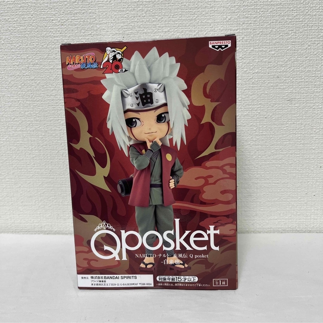 BANDAI(バンダイ)のNARUTO ナルト　疾風伝　Qposket 自来也　フィギュア エンタメ/ホビーのフィギュア(アニメ/ゲーム)の商品写真