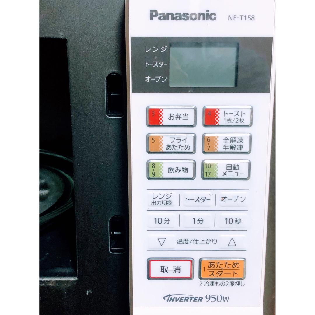 Panasonic(パナソニック)のPanasonic☆オーブンレンジ NE-T158-W       2016年製 スマホ/家電/カメラの調理家電(電子レンジ)の商品写真