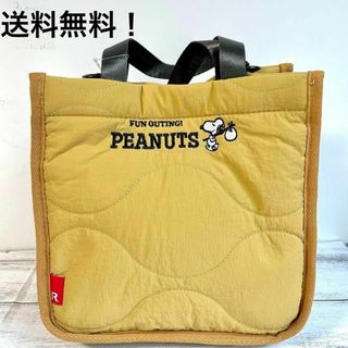 スヌーピー(SNOOPY)のSNOOPY　スヌーピー　トートバッグ　ショルダー　キルト　PEANUTS(トートバッグ)