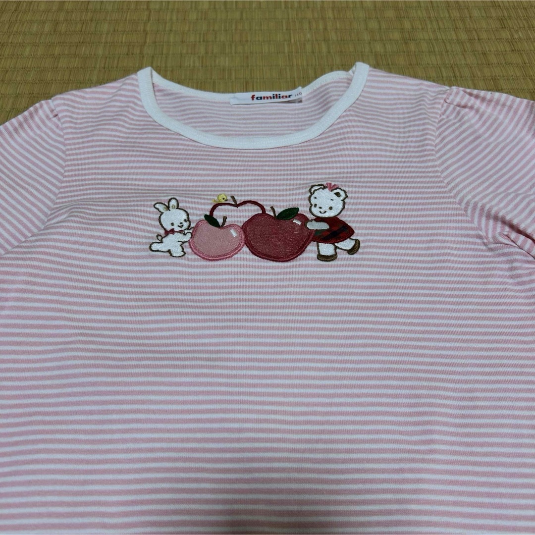 familiar(ファミリア)の美品　ファミリア　長袖Ｔシャツ　ピンクボーダー キッズ/ベビー/マタニティのキッズ服女の子用(90cm~)(Tシャツ/カットソー)の商品写真