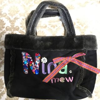 ニーナミュウ(Nina mew)のninamew☆ムートンbag(トートバッグ)