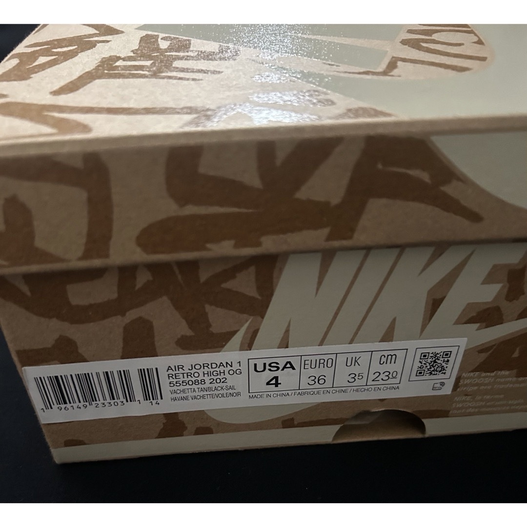 【送料無料】NIKE AIR JORDAN 1 Vachetta Tan［23］