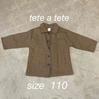 テータテート(tete a tete)の美品☆バースデイ　テータテート　コート(ジャケット/上着)