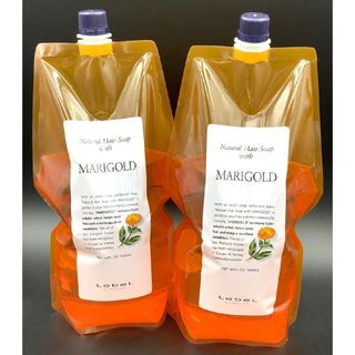 ルベル(ルベル)のルベル ナチュラルヘアーソープマリーゴールド1600ml×2本セット　匿名配送(シャンプー)