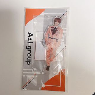 Aぇ! group 福本大晴   アクスタ アクリルスタンド(アイドルグッズ)