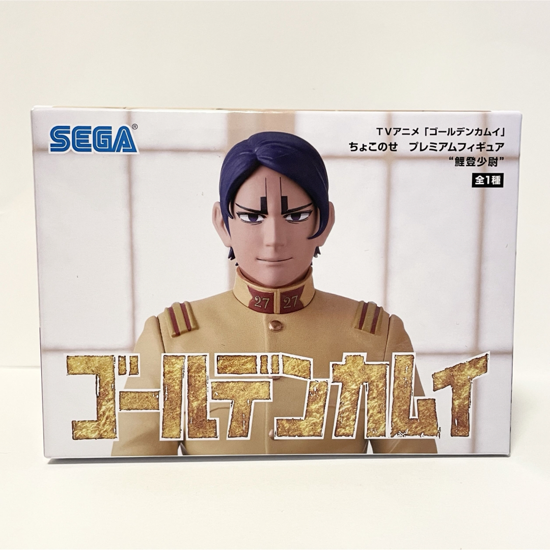 SEGA(セガ)の[ゴールデンカムイ]鯉登少尉 ちょこのせプレミアムフィギュア エンタメ/ホビーのフィギュア(アニメ/ゲーム)の商品写真