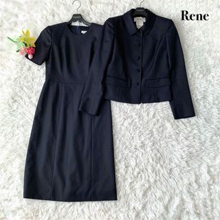 Rene(René) スーツ(レディース)の通販 100点以上 | ルネのレディースを Rene(René) スーツ(レディース)の通販 100点以上 | ルネのレディースを
