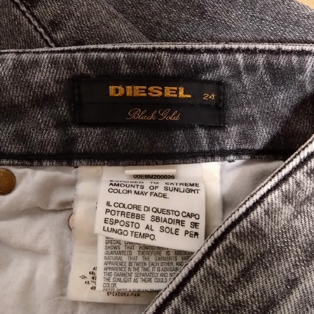 DIESEL BLACK GOLD(ディーゼルブラックゴールド)のDIESELBlackGold☆AULAAILA☆Maison Olga☆3点 レディースのパンツ(デニム/ジーンズ)の商品写真