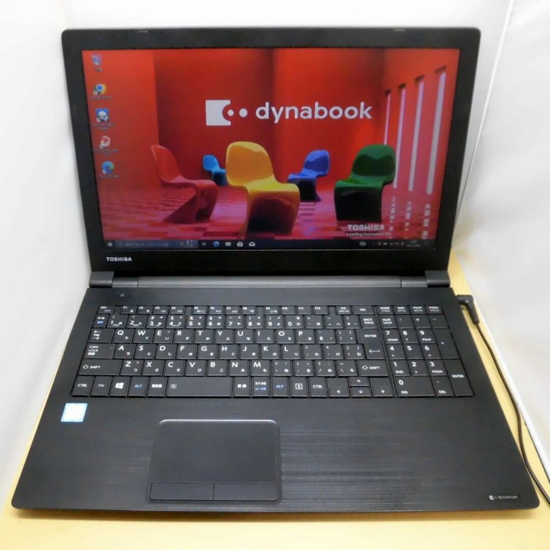 TOSHIBA DYNABOOK B65 i5 SSD ノートパソコンノートPC