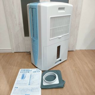 ちゃむ様専用】【新品未使用品】大容量超音波式加湿器 4.5L アロマ対応