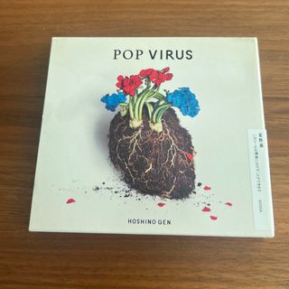 POP VIRUS[CD]/ 星野源(ポップス/ロック(邦楽))