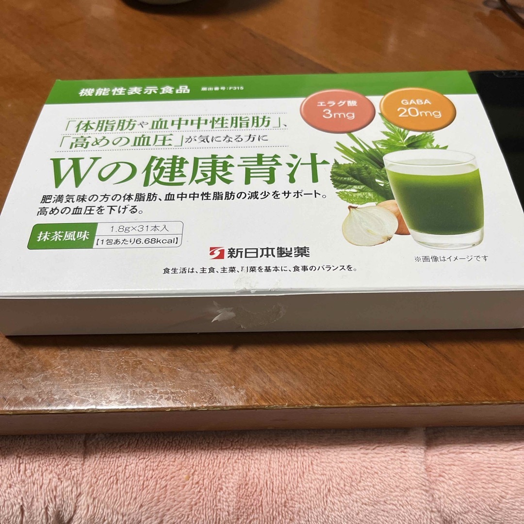 新日本製薬 Wの健康青汁 食品/飲料/酒の健康食品(青汁/ケール加工食品)の商品写真