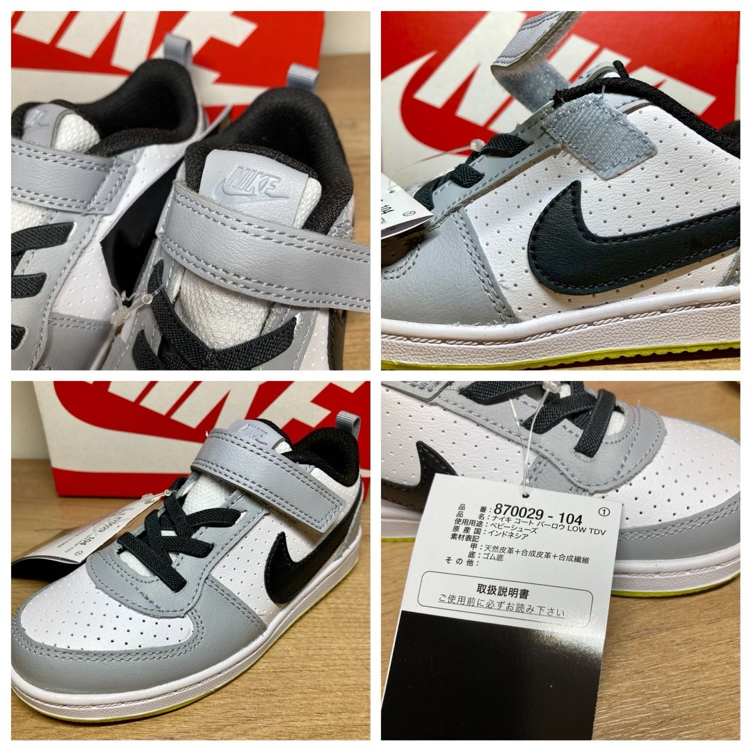 NIKE(ナイキ)のNIKE ナイキ スニーカー コート バーロウ LOW TDV 16cm キッズ/ベビー/マタニティのキッズ靴/シューズ(15cm~)(スニーカー)の商品写真