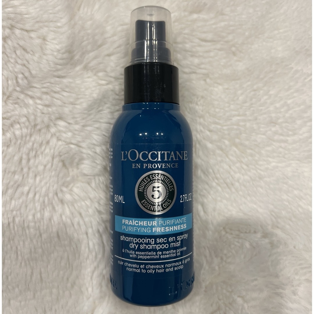 L'OCCITANE(ロクシタン)のロクシタン　ファイブハーブス ピュアフレッシュネスドライシャンプーミスト80mL コスメ/美容のヘアケア/スタイリング(シャンプー)の商品写真