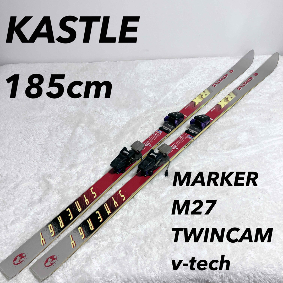 スキー板KASTLE ケスレー 185cm  RX SYNERGY MARKER