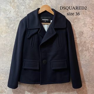 ディースクエアード(DSQUARED2)のイタリア製 DSQUARED2 ピーコート Pコート ディースクエアード(ピーコート)